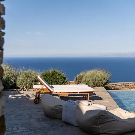 Διαμέρισμα Astarte Luxury Αρτεμώνας