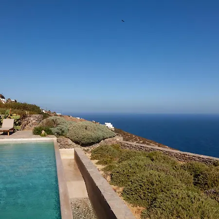 Apartamento Astarte Luxury *